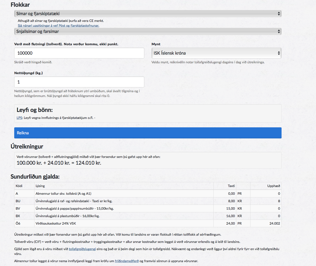 Screen Shot 2016-12-12 at 23.02.53.png